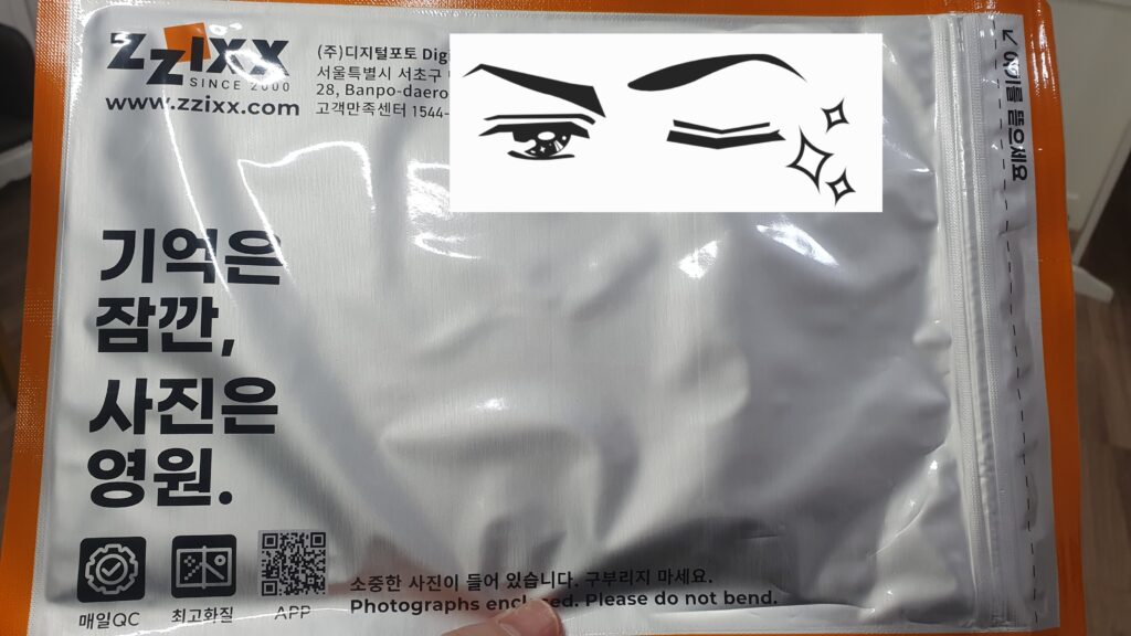 찍스 아날로그 사진 10원에 12장 뽑아오기 픽스4